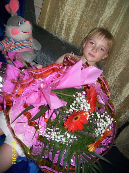 Екатерина Быкова