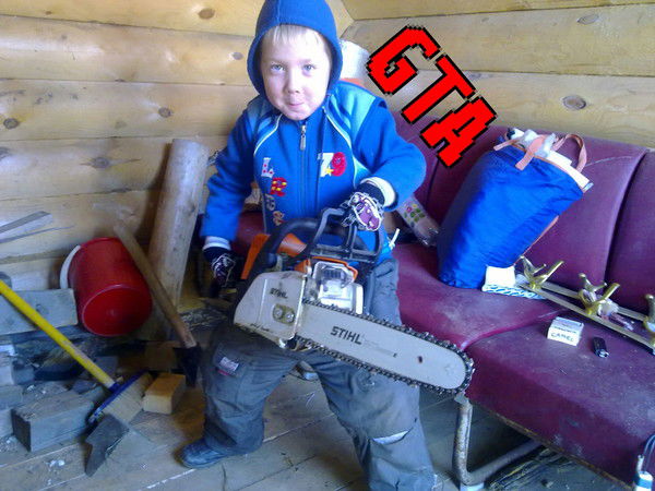 Андрей Орлов