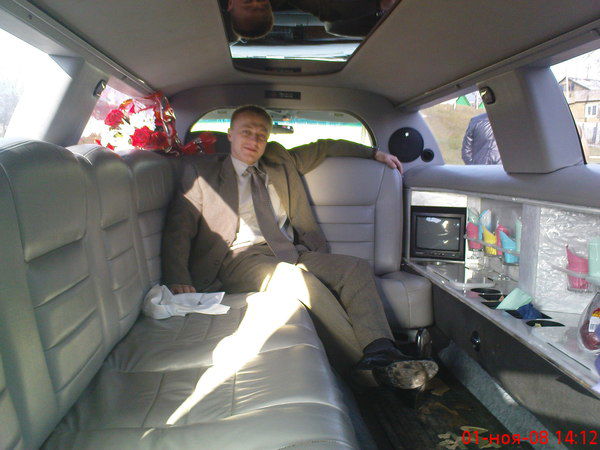 Максим Лямин