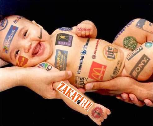 _-Nemec-_- -_-Nemec-_