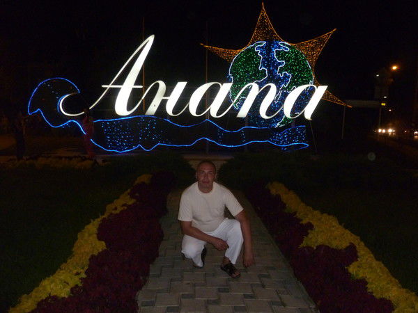 Сергей Манойленко