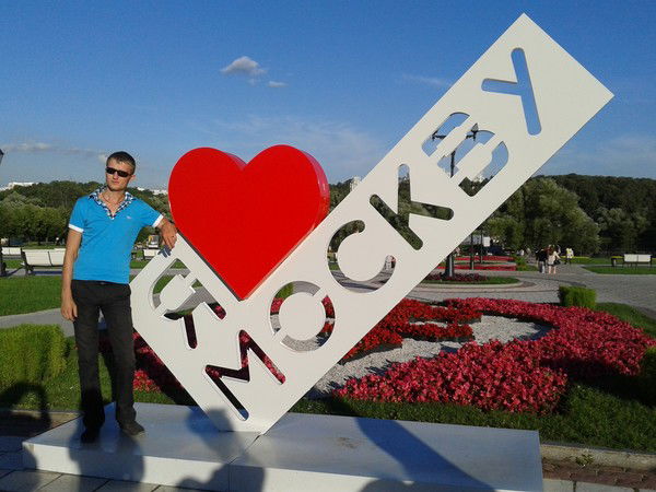 Илья Замоткин