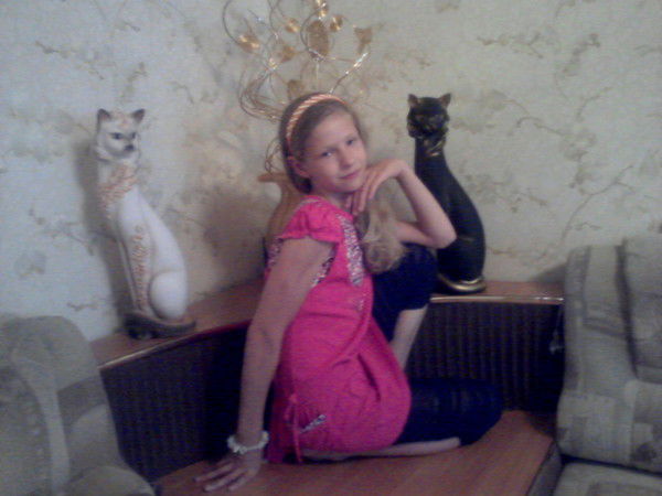 Вера Фендер