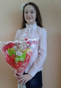 Викуля Инчина