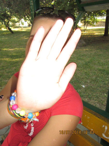 Элина Темиева