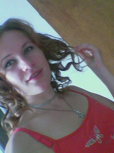 Валентина Захарова