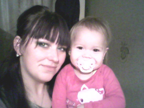 Екатерина Князева