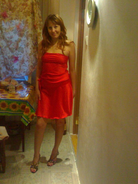 Наталия Беркут