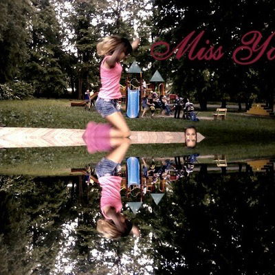 Олеся Греченюк