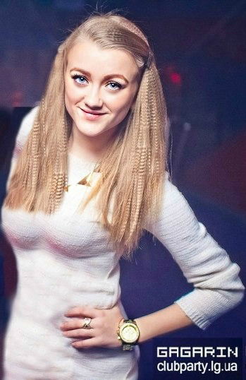 Лина Трюхан