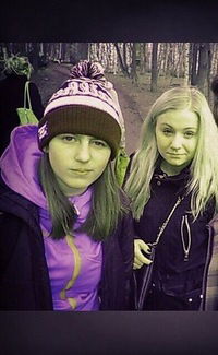 Светка Чекирда