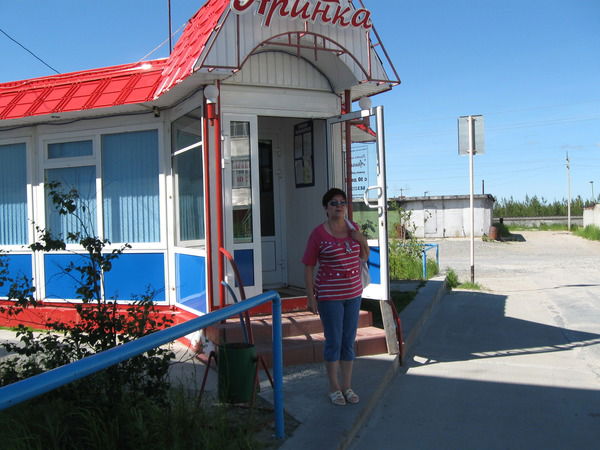 Ирина Астафьева