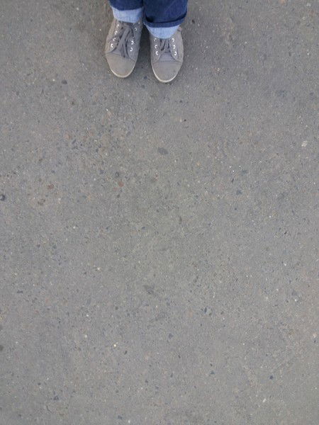 Анара Тания