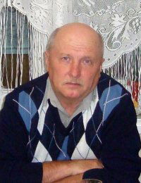 Игорь Черемных