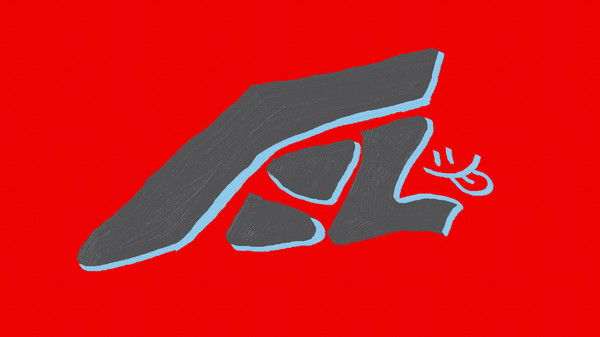 Владимир Клименченко