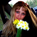 Екатерина Турбина