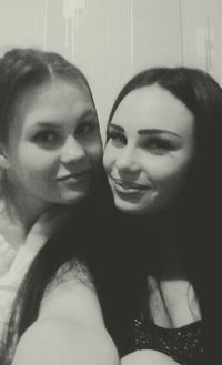 Александра Рихтер