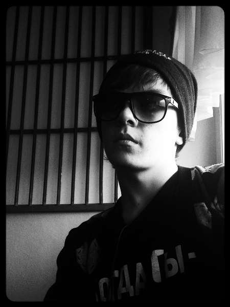 Эмильен Ди.