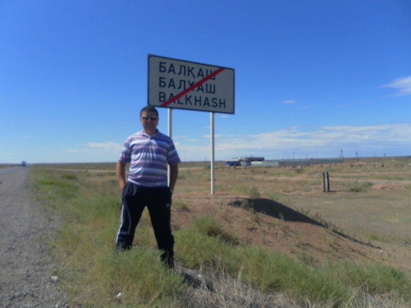 Жанибек Адырбаев