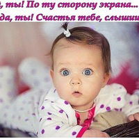 Света Березина