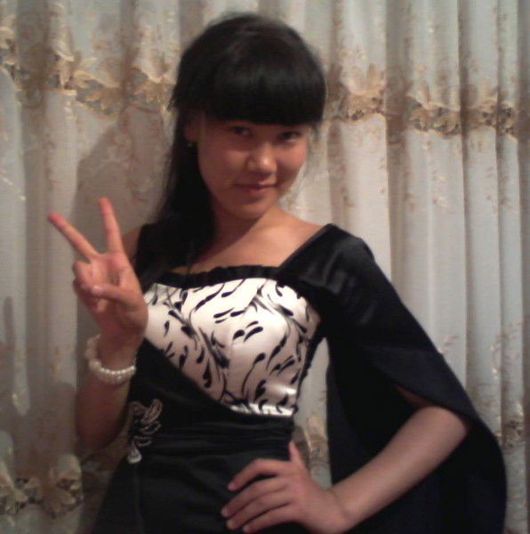 Айбиб Пернебек