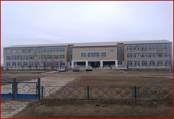 Аккистау Асш