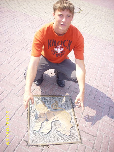 Сергей Дьяков