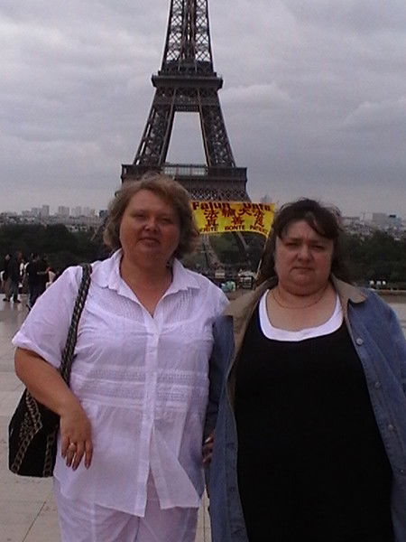 Ирина Антохова