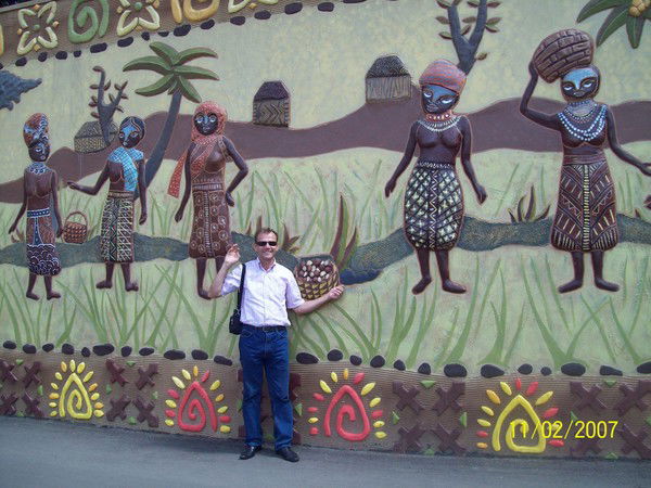 Александр Ал-Вич Яковлев