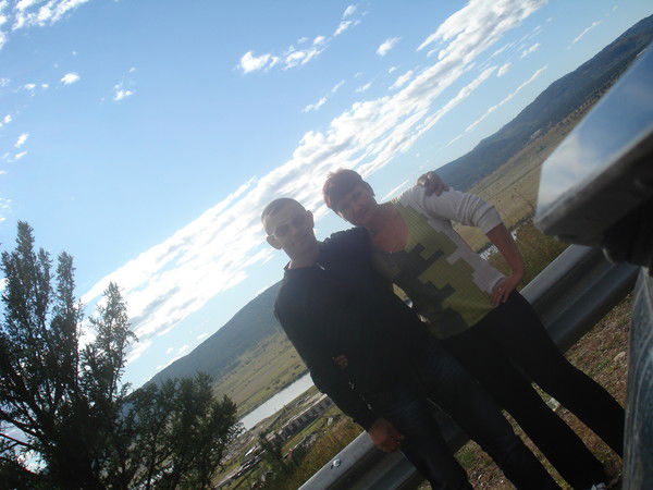 Светлана Бояркина