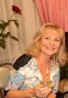 Людмила Ивановна