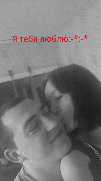 Дина Волосюк