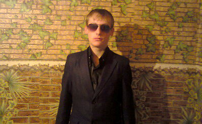 Владислав Павлович