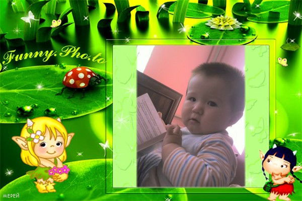 Айгул Алишева