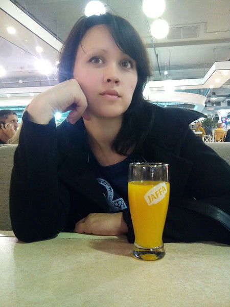 Алена Опимах