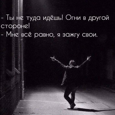 Айба Джапоров