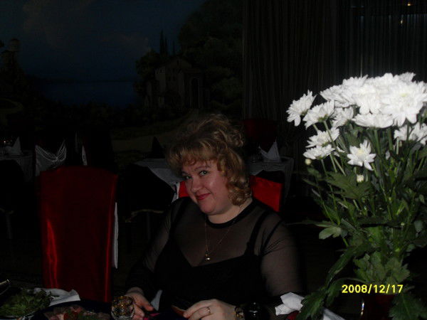 Галина Соколова