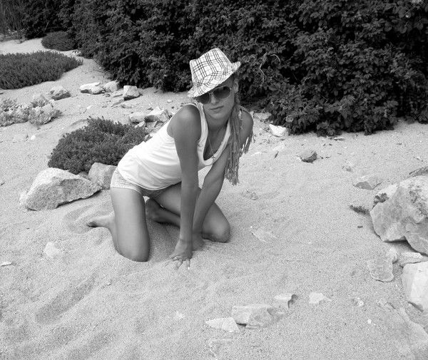 Татьяна .........