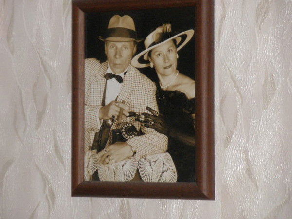 Ира И Миша М.