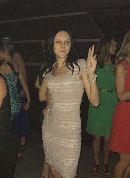 Женька Хорошая