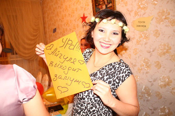 Алмагуль Искакова