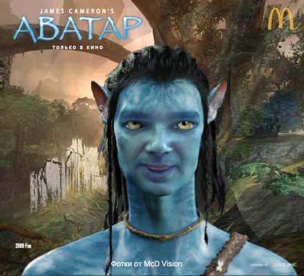 Миша Рвачев