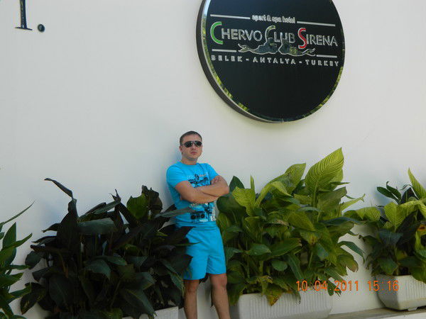 Александр Шелудченко