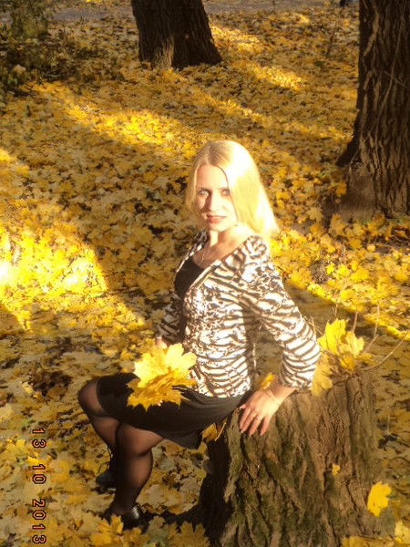 Елена Демина