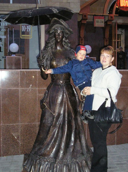 Елена Артемьева