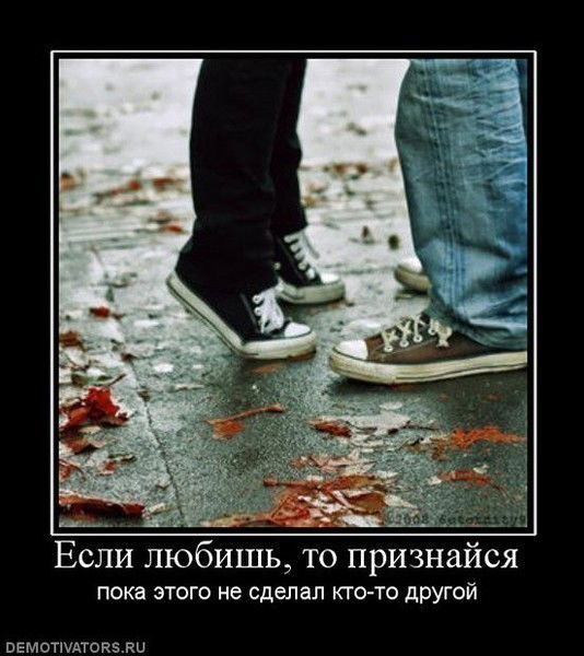 *гузеля* *гузеля*