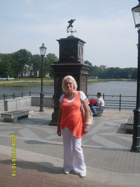 Татьяна Родина