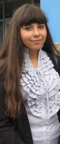 Ира Невидимая