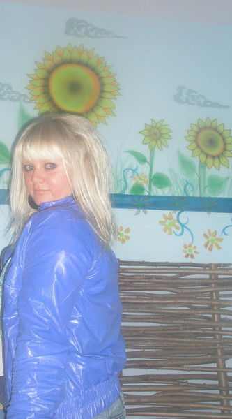 Лена Московченко