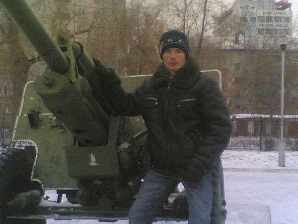 Серега Ребро